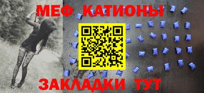 СК Новодвинск