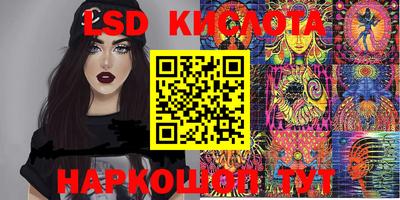 COCAINE Новозыбков