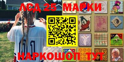 COCAINE Новозыбков