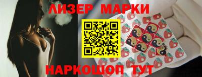 СК Новодвинск