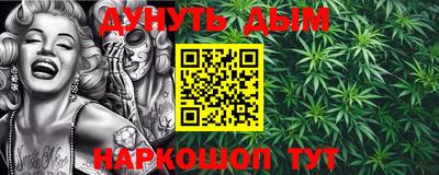 COCAINE Новозыбков