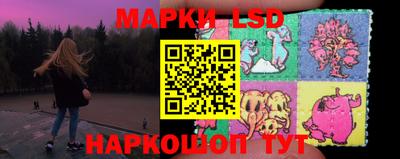 COCAINE Новозыбков