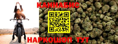 COCAINE Новозыбков