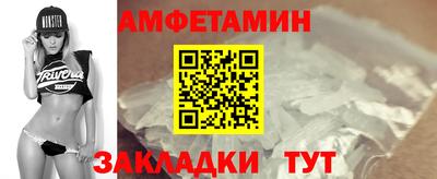 СК Новодвинск