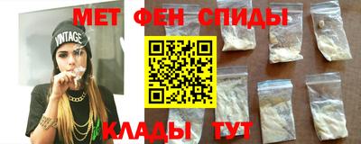 СК Новодвинск