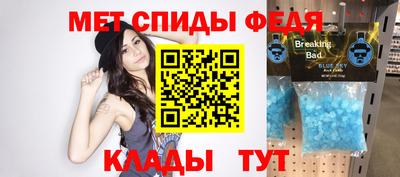 марки nbome Новокубанск
