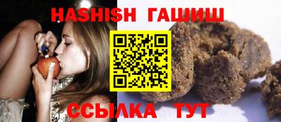 COCAINE Новозыбков