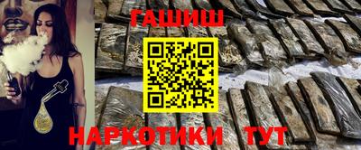 COCAINE Новозыбков
