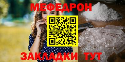 СК Новодвинск